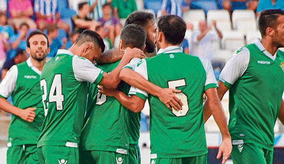 R. Betis 2-0 Llagostera: Final del partido (así lo vivimos)
