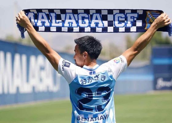 Okazaki, sé lo que hiciste en el verano de 2019