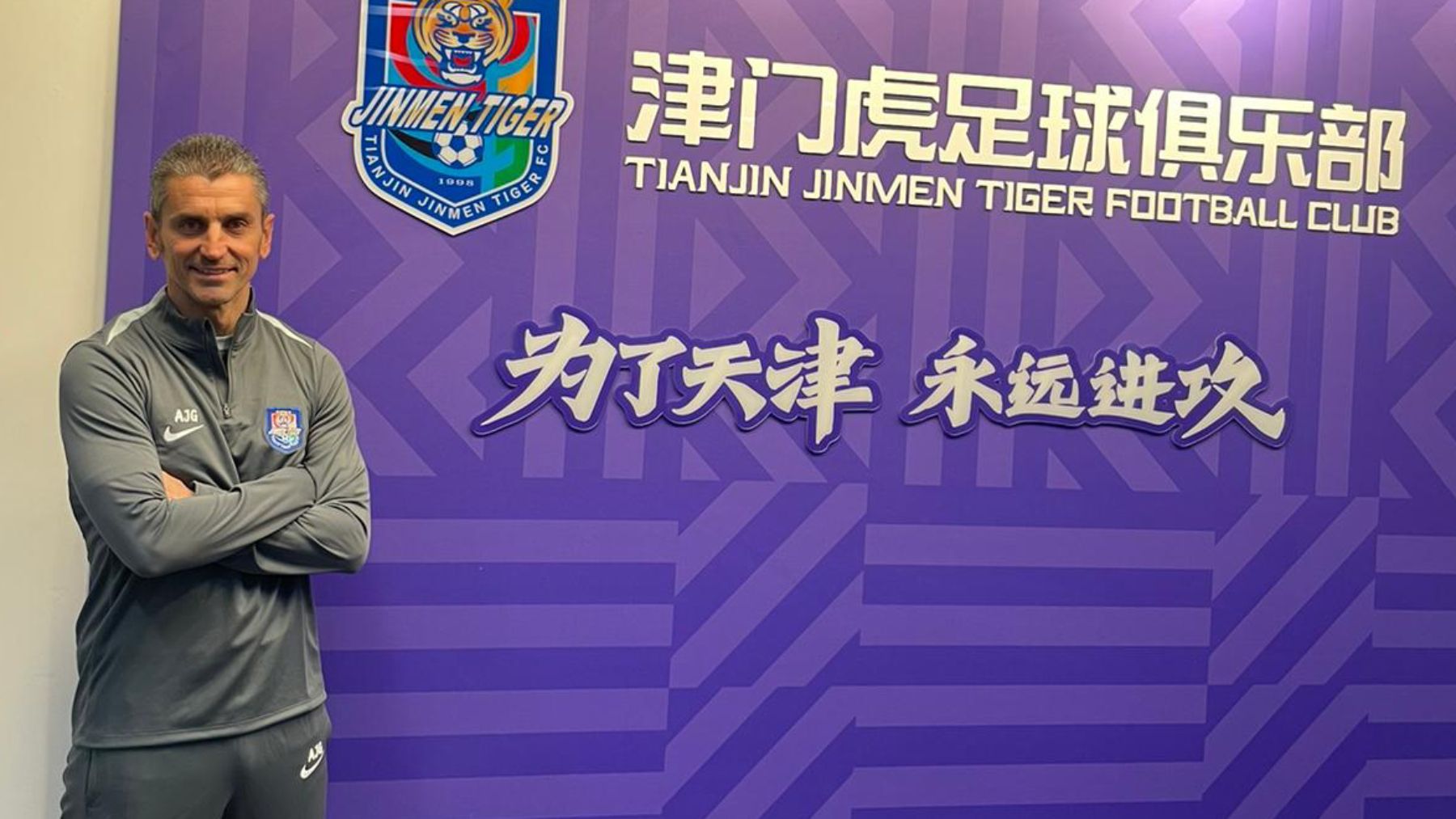 Viaje al fondo de la Superliga China: la experiencia de Juan José Alfaro en el Tianjin Jinmen Tiger