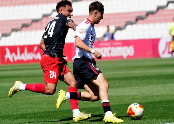 Sevilla Atlético 0-2 Algeciras: Se consuma el descenso matemático a Segunda RFEF