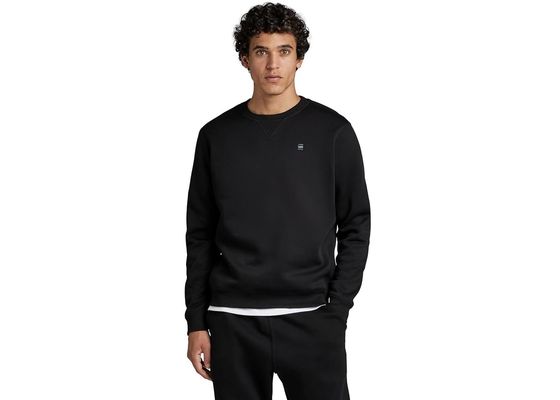 Actualiza tu outfit de invierno con esta sudadera G-STAR al 40% de descuento