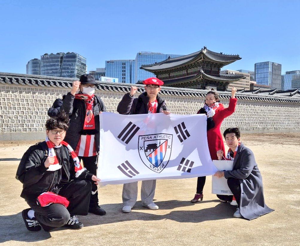 El Athletic llega hasta Corea