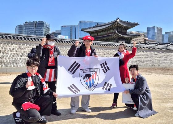 El Athletic llega hasta Corea