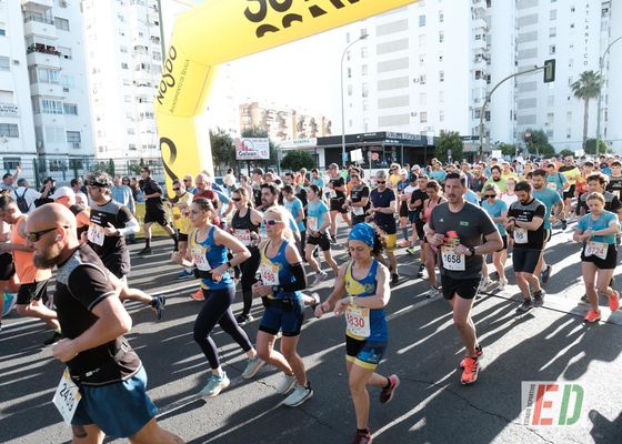 Si corriste la Carrera Parque de Miraflores, del #Sevilla10 del IMD, búscate en la galería fotográfica