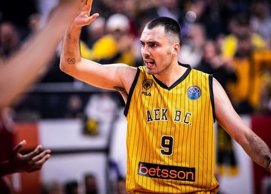 Un ex del Betis vuelve a la ACB de España