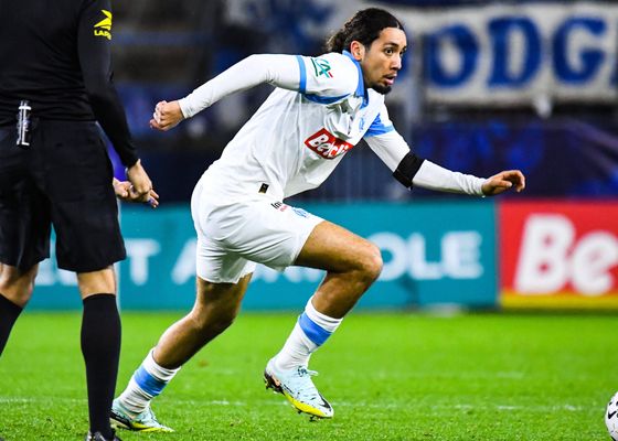 Antonio Cordón apunta en la agenda del Sevilla a Bilal Nadir, otra oportunidad de mercado en Francia