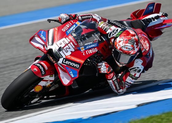 MotoGP 2026 Resultados GP Tailandia | Marcon Bezzecchi gana el Gran Premio de Tailandia, Pedro Acosta 2º, Jorge Martín 4º y Marc Márquez abandona