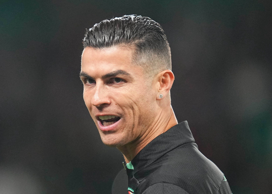 Suena Cristiano Ronaldo