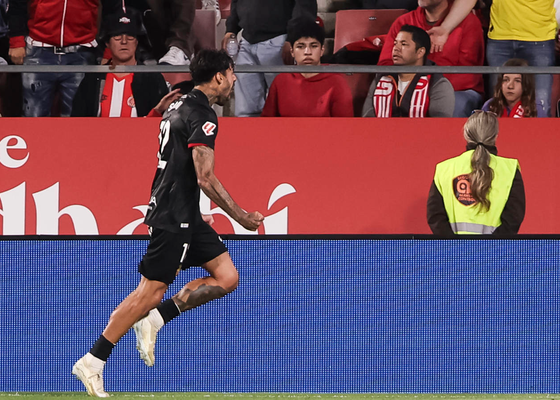 Girona 0-1 Mallorca: Samú Costa y Leo Román firman un paso de gigante hacia la permanencia en LaLiga