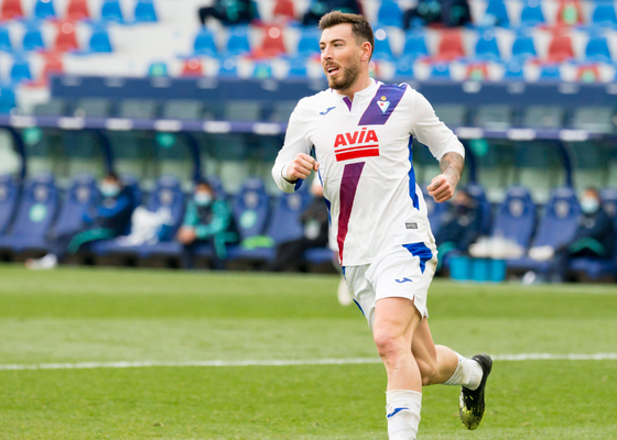 Se activa la opción Sergi Enrich