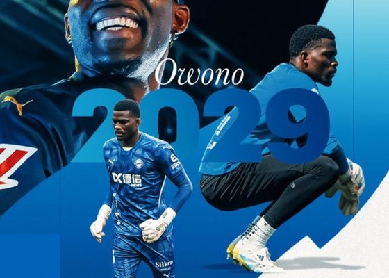 Oficial: Owono firma hasta 2029