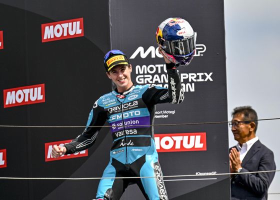 Máximo Quiles consigue la victoria española en el GP de Portugal y se acerca al subcampeonato