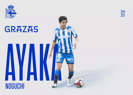 Ayaka Noguchi pone punto y final a su etapa en el Deportivo Abanca