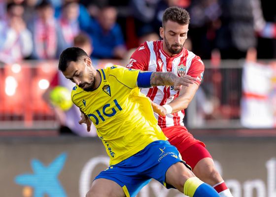 El partido entre Cádiz y Almería queda aplazado y ya tiene nueva fecha confirmada y oficial