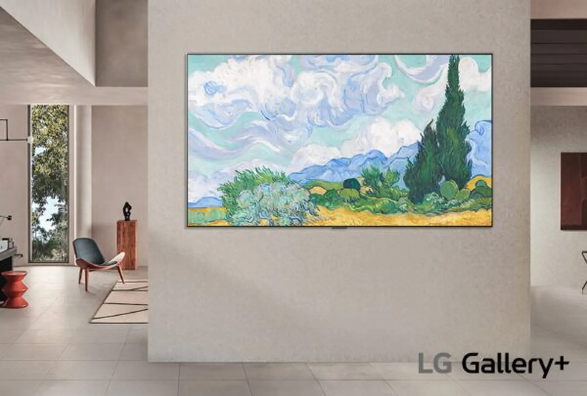 El 'regalo' de LG si tienes una Smart TV