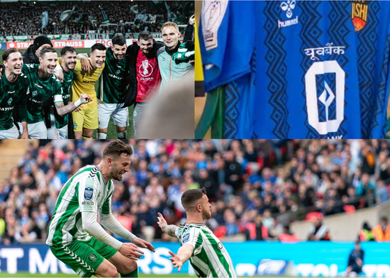 Así serían las nuevas camisetas del Betis para la temporada del retorno a la Champions
