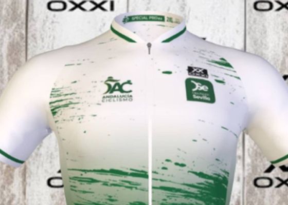 Los pasos para conseguir el maillot de la Diputación de Sevilla