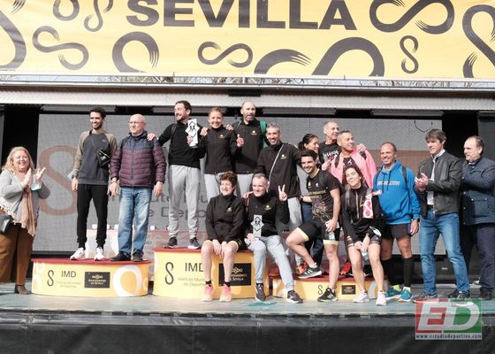Si has corrido la Carrera Popular Parque Infanta Elena, búscate en la macrogalería más completa